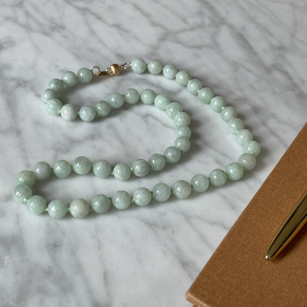 Gold and Nephrite Jade Necklace